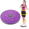 Load image into Gallery viewer, Twist disk Waist Wriggling plate slimming legs fitness Health thin waist exerciser Twist Board